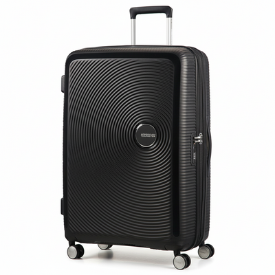 Soundbox 77cm Expandable Large Check-In